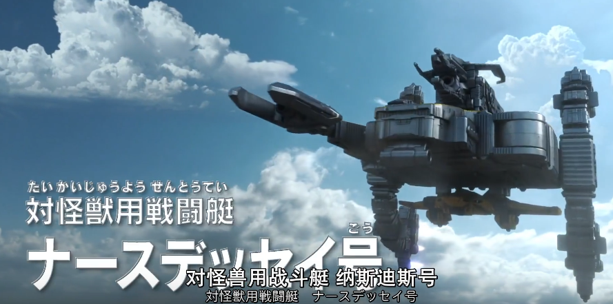 飞机是vr操控?新人再也学不了大古的坠机,一切都是财团的阴谋