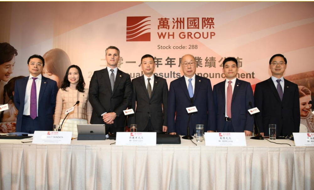 棱镜双汇母公司上演宫斗戏81岁万隆为何罢免长子接班人