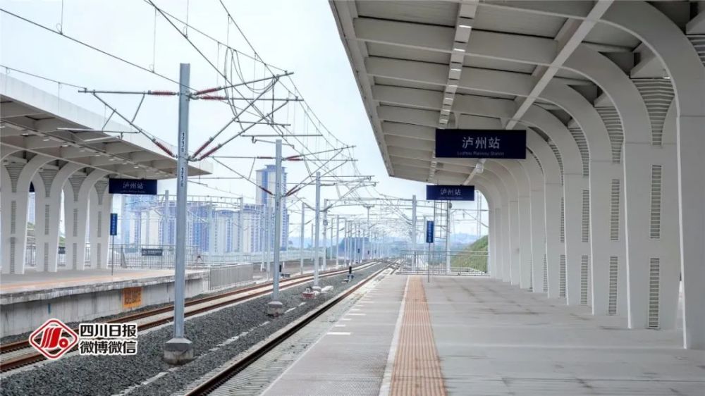 绵阳高铁南站图片