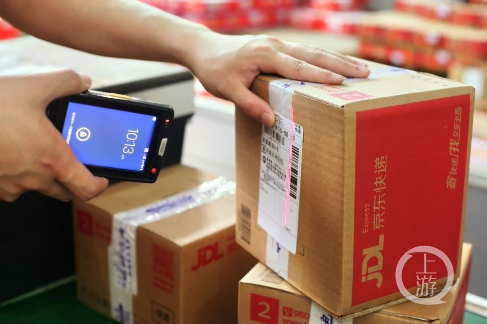 拼多多物流 腾讯网