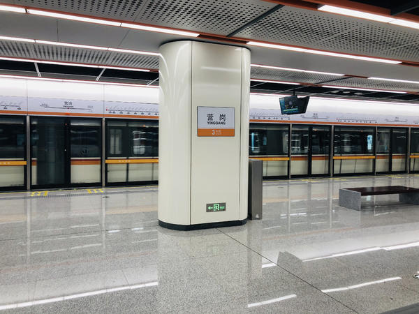 好消息郑州轨道交通3号线圃田西站营岗站有望6月底开通