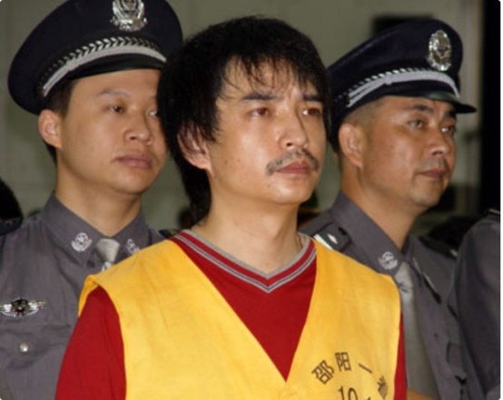 湖南特大涉黑头目姚志宏的发家史:黑白通吃,号称"第二政府"