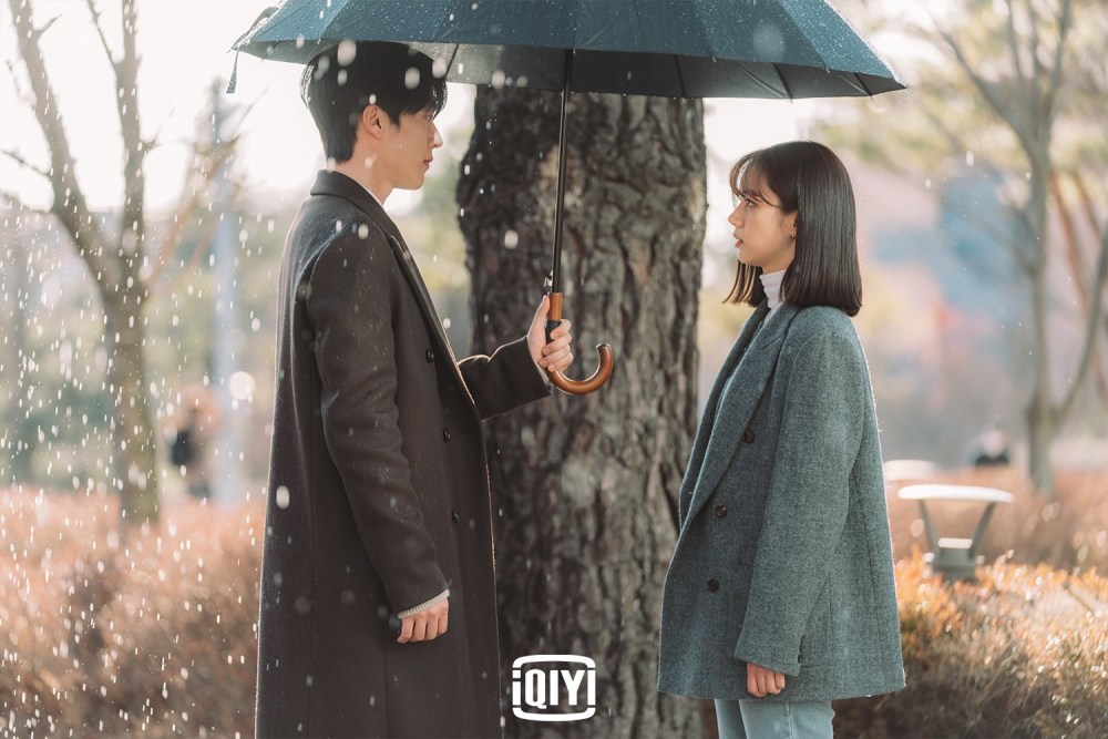 我的室友是九尾狐展开虐心师生恋张基龙在惠利身旁深情守候