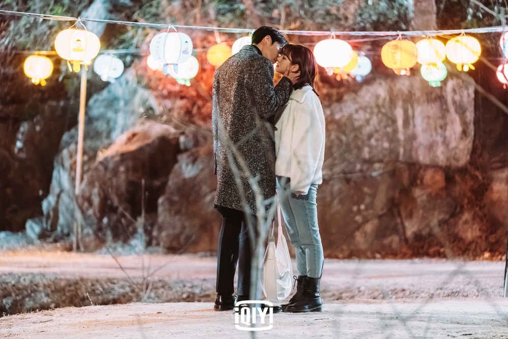 我的室友是九尾狐展开虐心师生恋张基龙在惠利身旁深情守候