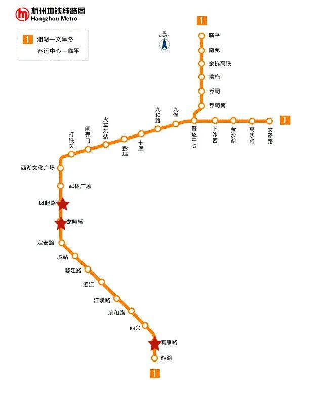 绍兴地铁5号线图片