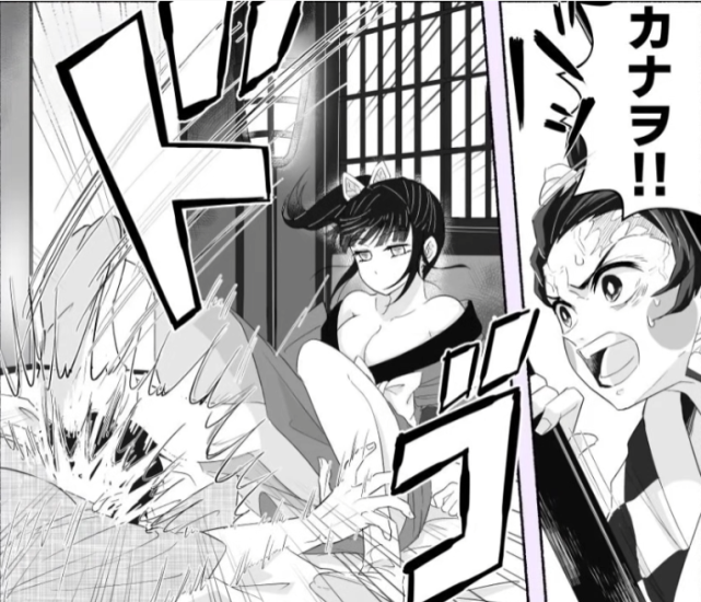 鬼灭之刃炭治郎教主式开门遭踹头 粉丝自创恋爱篇情节搞笑又超甜 炭治郎 鬼灭之刃 香奈乎 善逸 伊之助 漫画