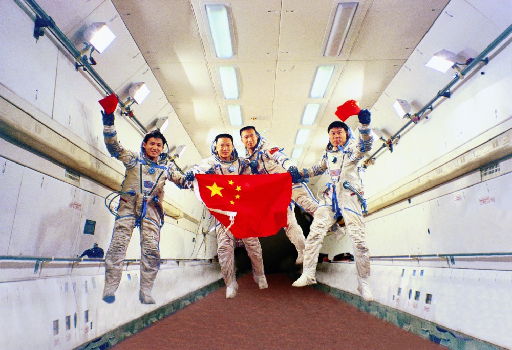 中俄航天服相似图片