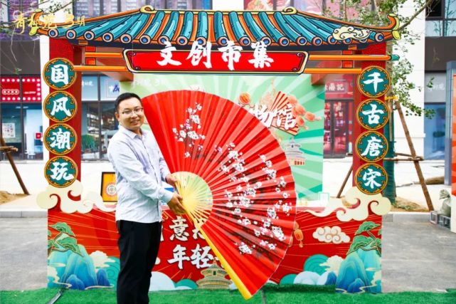 国潮来袭万人打卡南召新晋网红打卡地一起来嗨