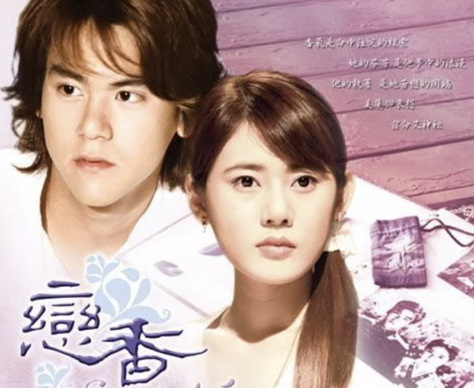 灵肉分离的"国民老公"彭于晏,终于翻车了