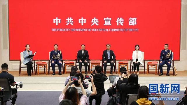 实录丨中共中央宣传部举行为安全守护为生命逆行中外记者见面会