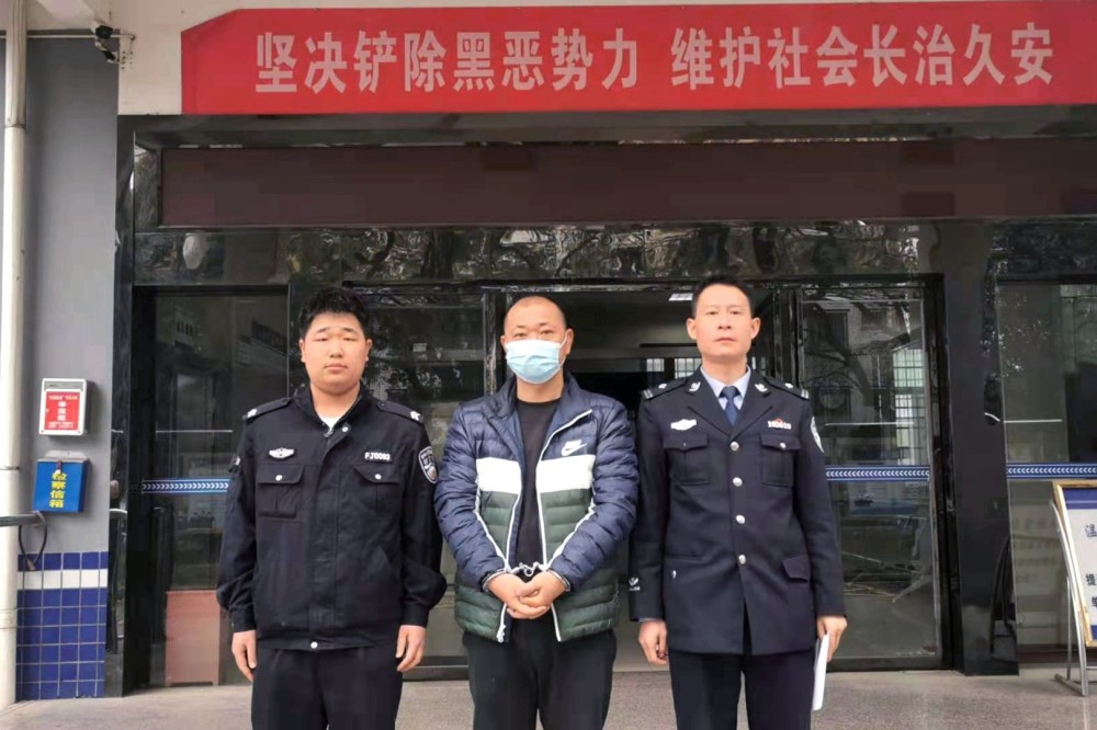 4亿元!常德警方侦破一起大案