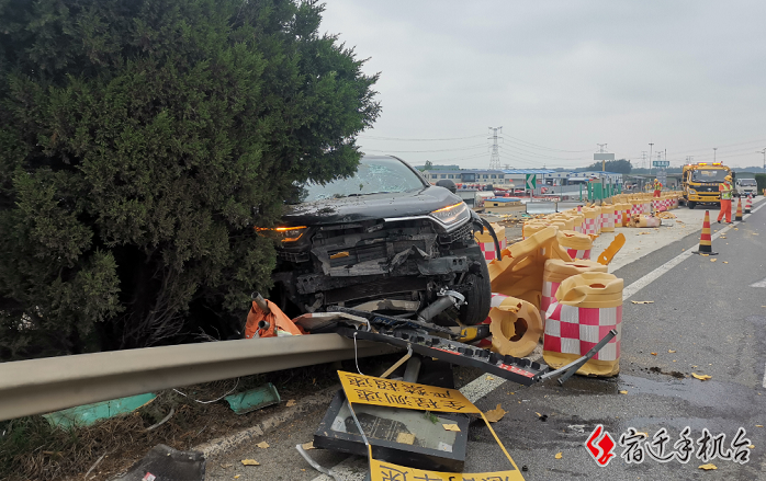 沭阳京沪高速发生一起车祸!撞击猛烈!
