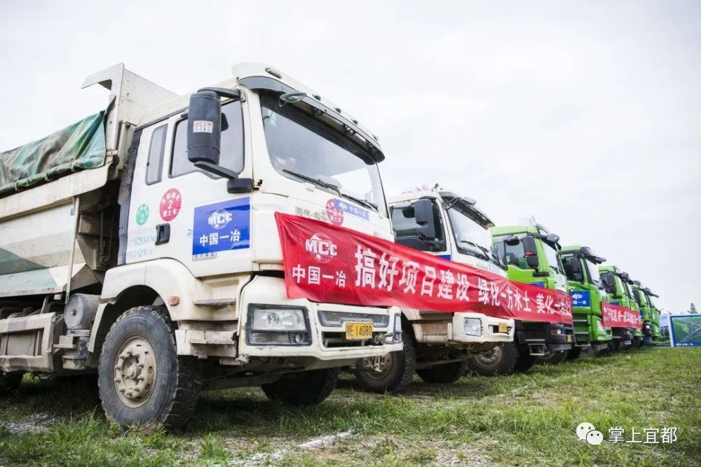 今天,宜都清江三橋開工建設!