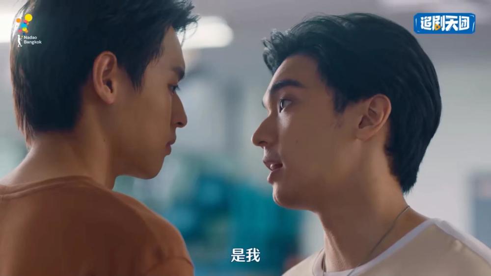 泰剧《一心一译2》:德能有什么坏心思?只是犯了男人都会犯的错