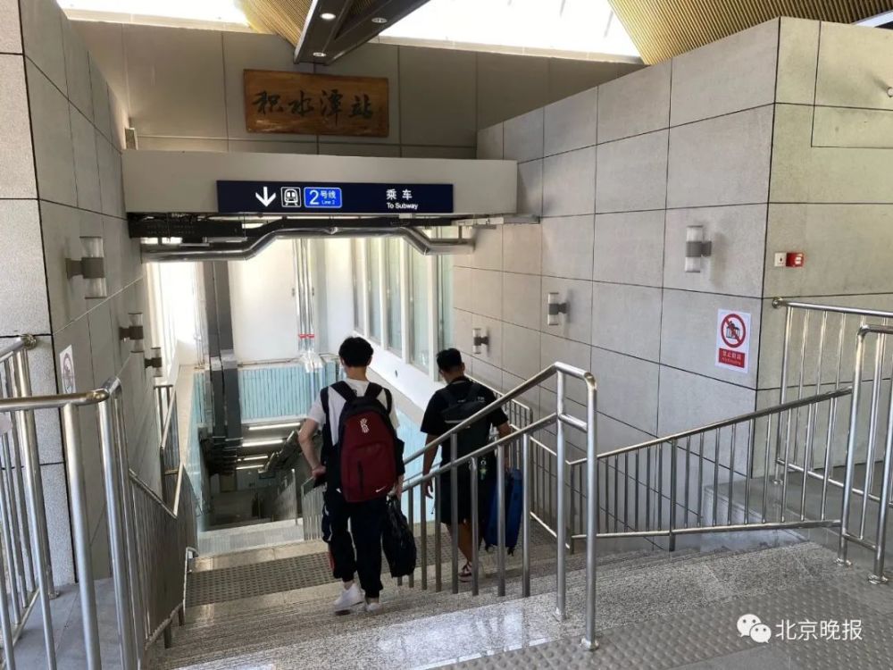 地铁积水潭站牡丹园站今起恢复运营年底可换乘19号线