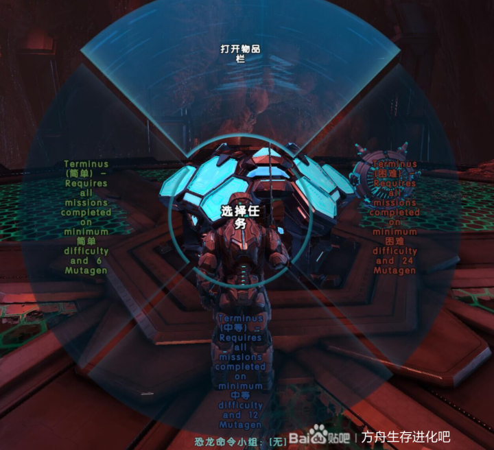创世排行榜_树大招风《创世OL》排行榜震撼推出