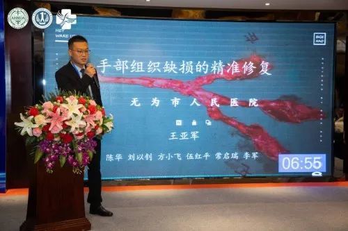 合肥妇科排行安琪儿好_上海创伤骨科专家定期来合肥坐诊