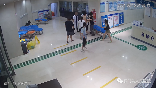 暴力伤医？零容忍！常德这个人殴打医务人员被拘留！