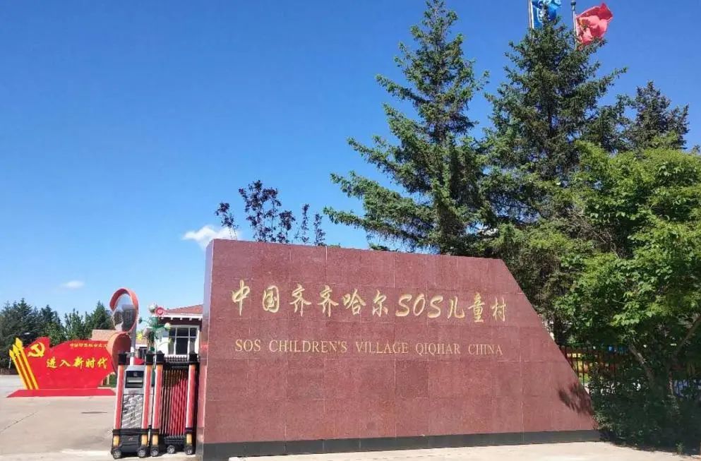 我爱我家男孩蜕变记