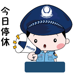 节日我在岗|王龙江:节日我在岗,打击犯罪守护万家团圆