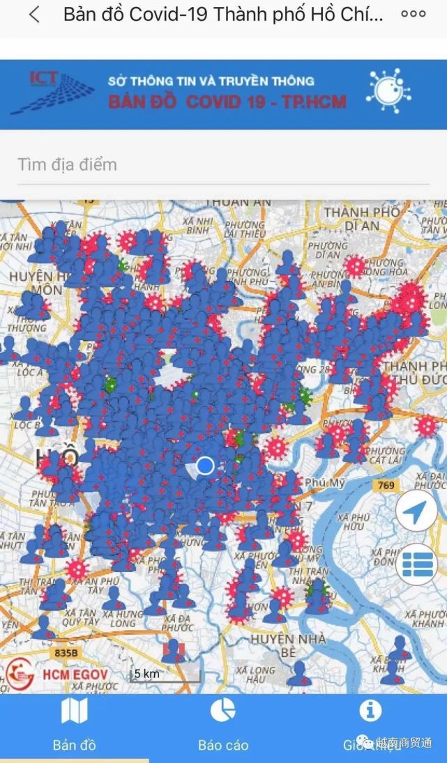 越南疫情四处蔓延这波疫情能否守得住