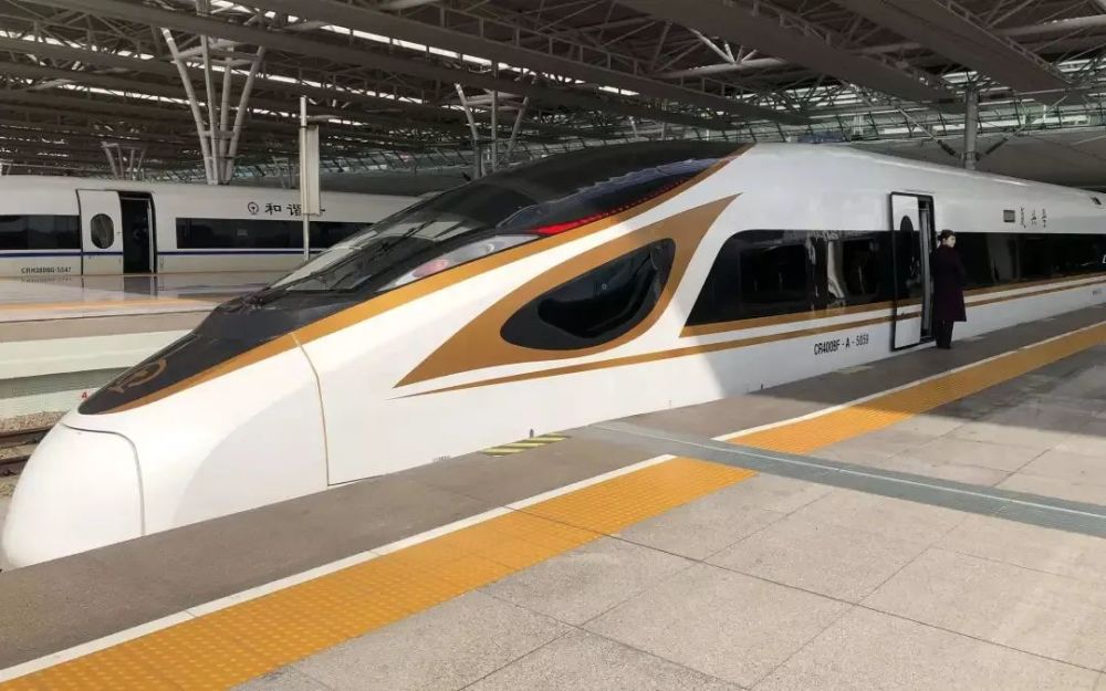 阜阳高铁传来新消息!