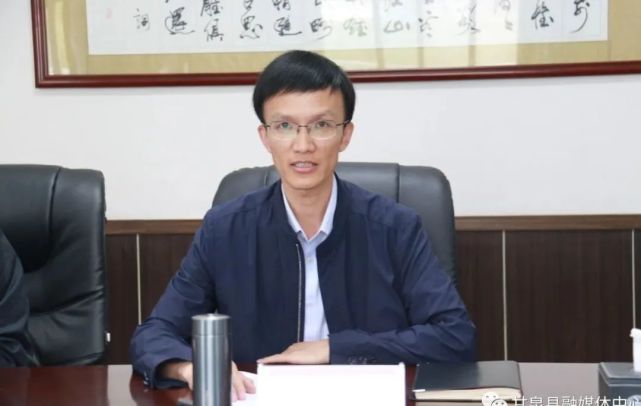 县关工委成立30周年暨关心下一代工作会议召开|关工委|甘泉县|袁小强