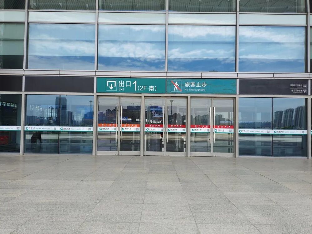 注意西安北站一楼南进站口将进行封闭改造