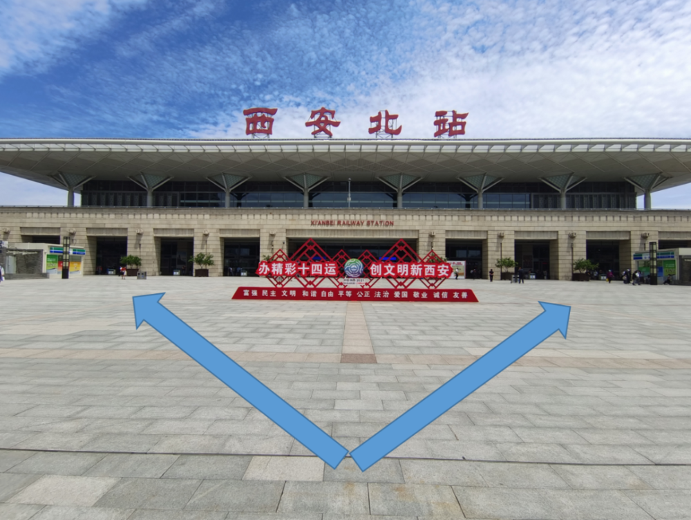 西安北客站本月底实现车辆"快进快出"!乘车流线也有新变化
