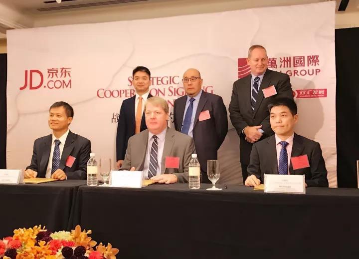 双汇太子爷突遭罢免万氏帝国的二代接班人猜想