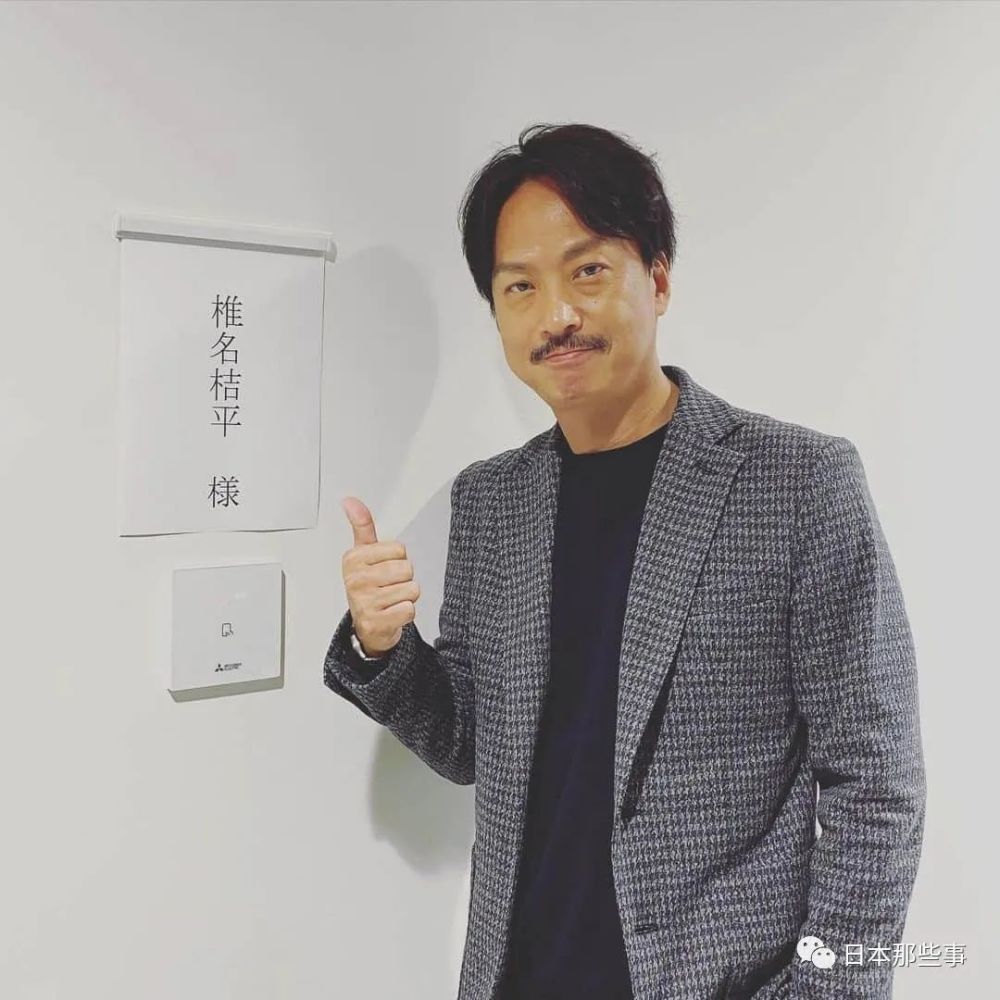 又是一对大牌曝出恋情 全网搜