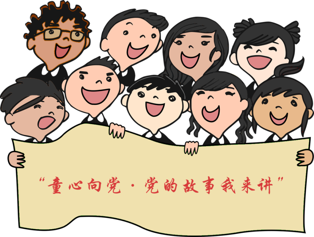 圈粉青少年听小宣讲员讲党史故事