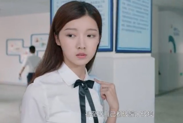 张耀,周也主演的《陪你到世界终结》定档6月21日开播|京芷卉|柳溪川