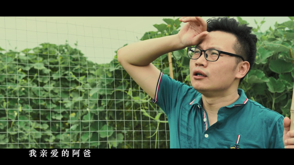 李绪杰《阿爸》mv来袭!内容倍感心酸,特别感动!