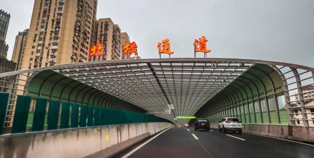 9公里北横通道西段投入使用