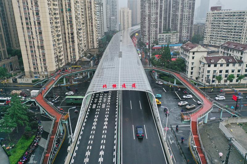 北横通道 长寿路图片