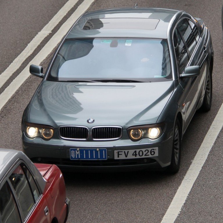 國內五大主流車牌藍牌(藍底白字):適用於小型燃油車,也是國內最多的