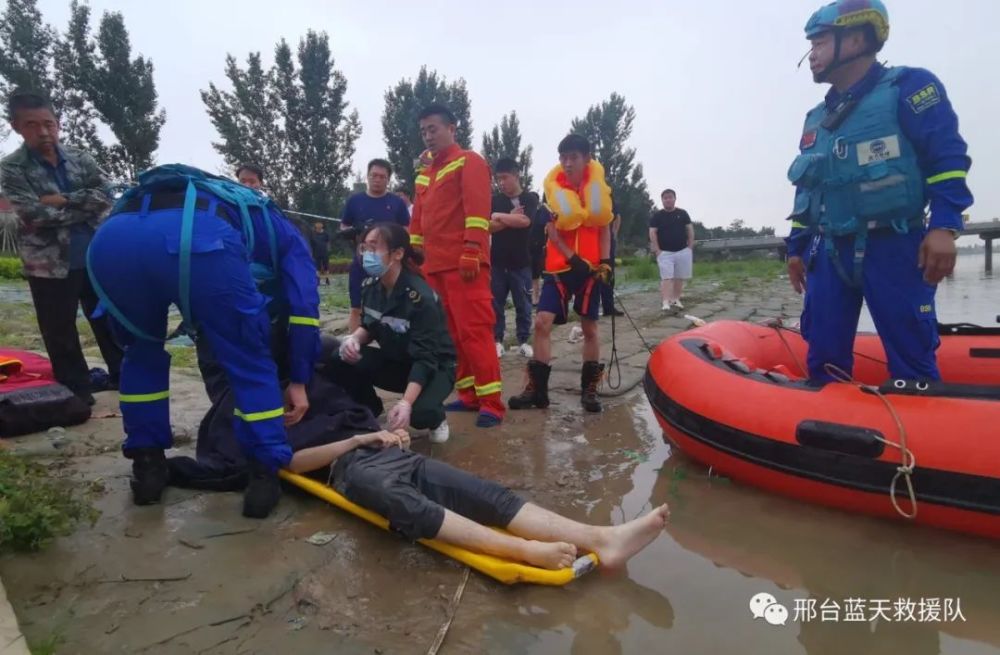 邢臺20歲男子溺亡