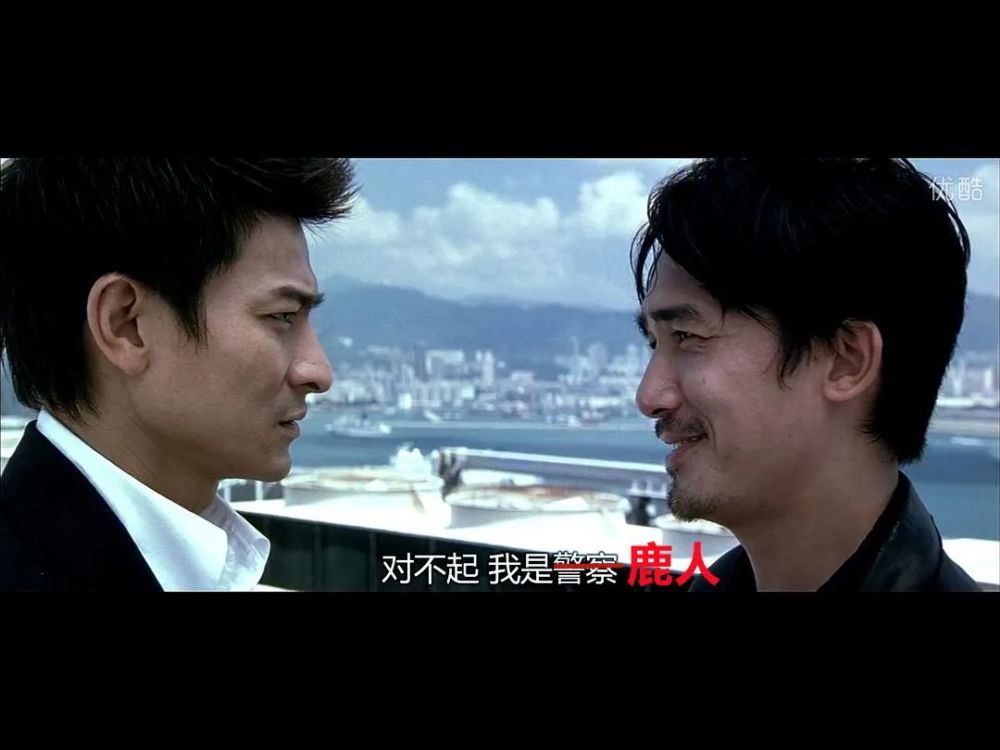 "对不起,我是鹿人".