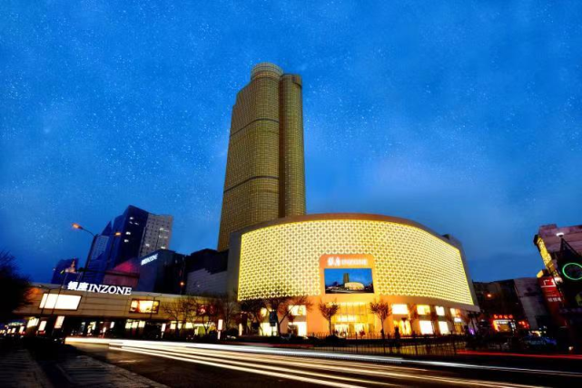 银座25周年三个huan字助力银座笃定前行