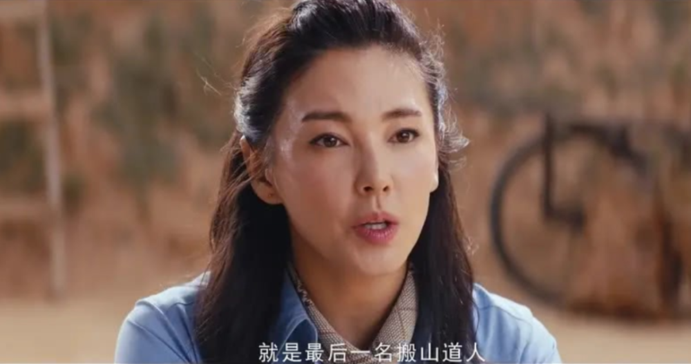 超越潘粤明版本的鬼吹灯来了shirley杨堪称最佳选角