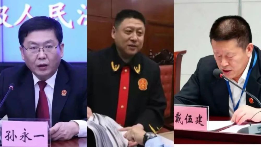 濟南三樁法官受賄案牽出64名行賄律師，最高一人行賄122萬