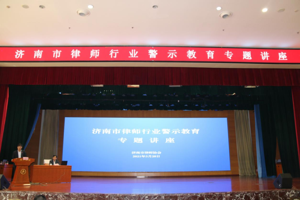 濟南三樁法官受賄案牽出64名行賄律師，最高一人行賄122萬