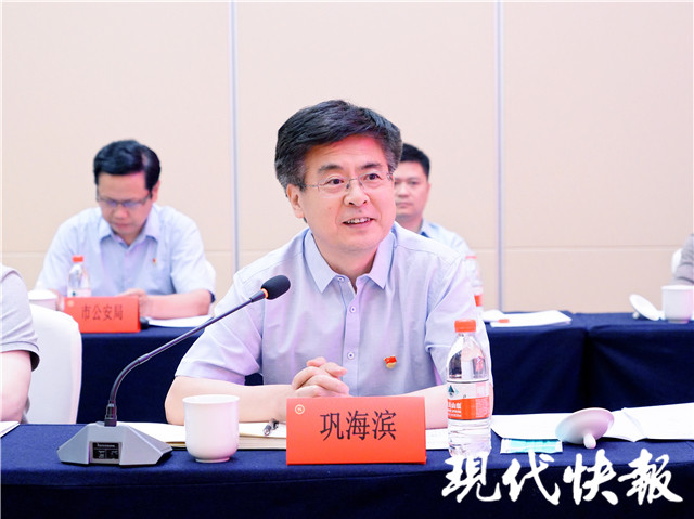 厉害了!镇江这场互联网行业高端调研大咖云集