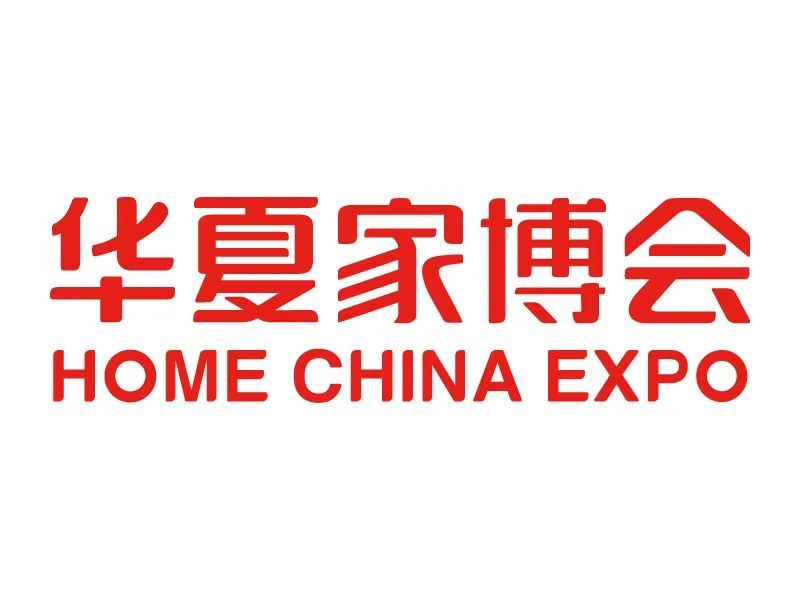 华夏家博会logo图片