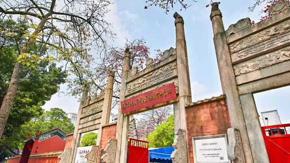 这一点在农讲所的培训中便得到充分的体现.