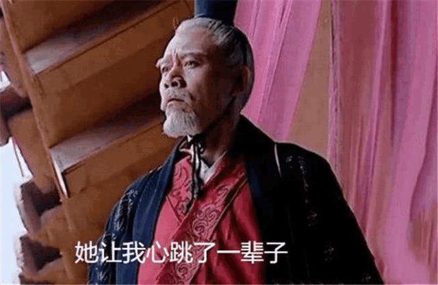 从昌邑王到汉帝 刘贺经历了什么 宣帝封他 海昏侯 目的何在 腾讯新闻
