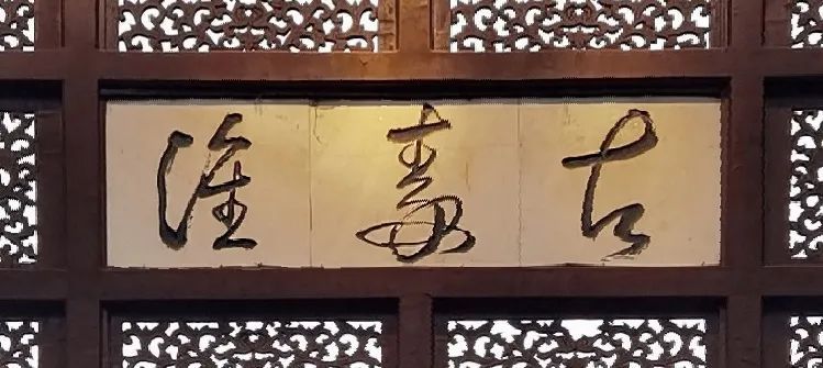 让我们跟随博友的脚步 一起去看看南京的好风光 古秦淮夫子庙步行街
