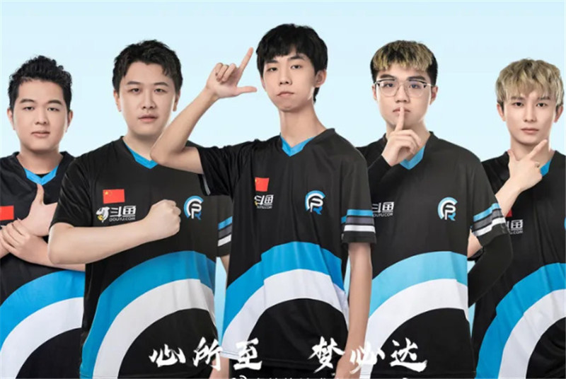 绝地求生pcs4:pero赛前不打训练赛,网友怒喷摆烂?教练深意获赞