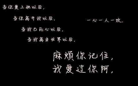 今日文案心已被撕碎印下的只是悲傷